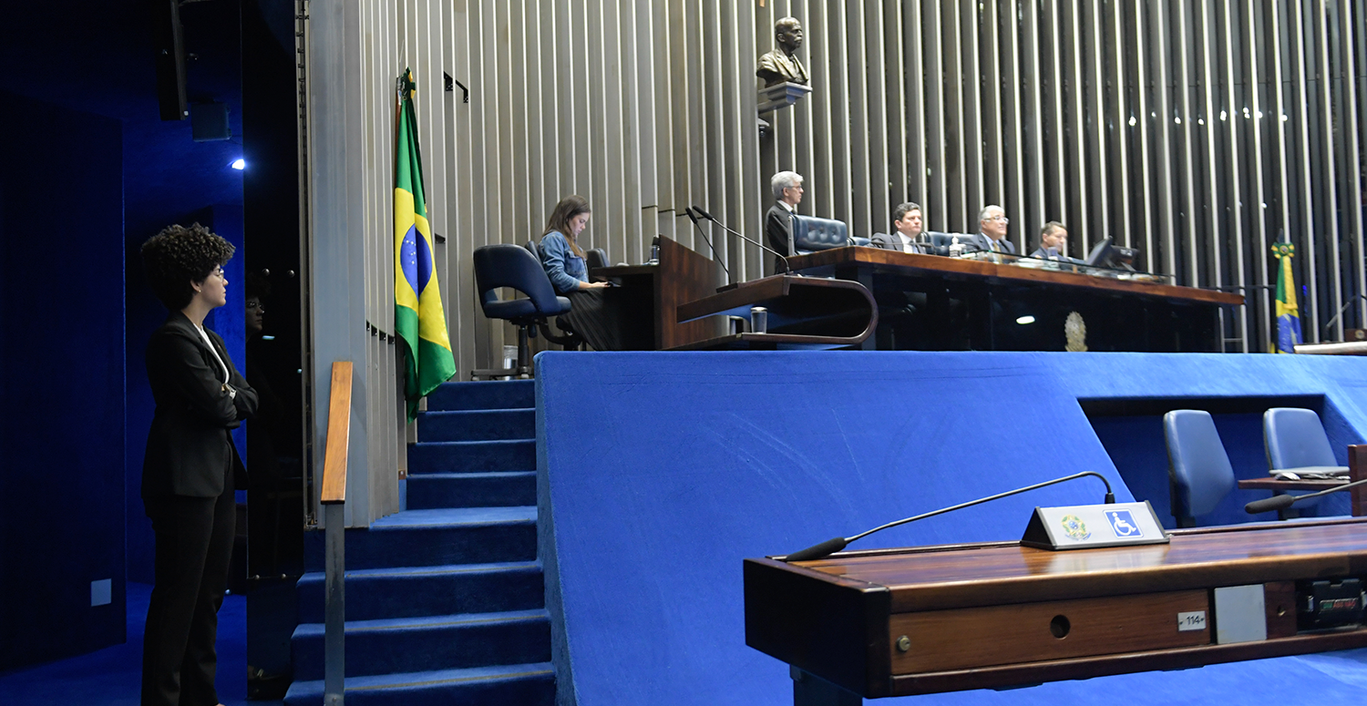 No momento, você está visualizando Liderança na Câmara decide por novo projeto para compensar desoneração