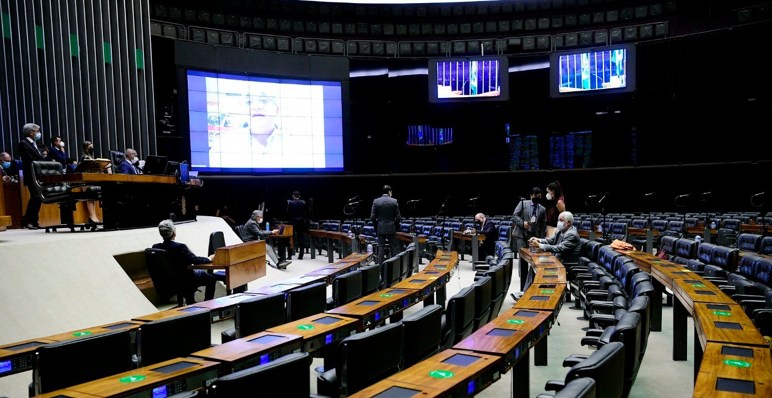 No momento, você está visualizando Pert e outras quatro propostas serão votadas em regime de urgência