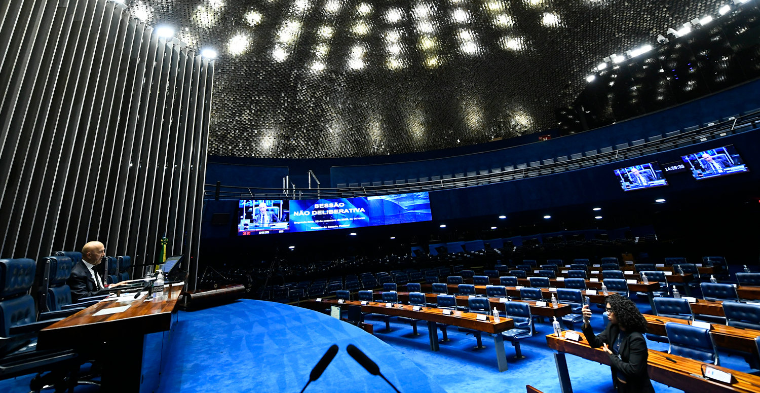 No momento, você está visualizando Câmara deve votar isenção do IR até R$ 5 mil na próxima semana