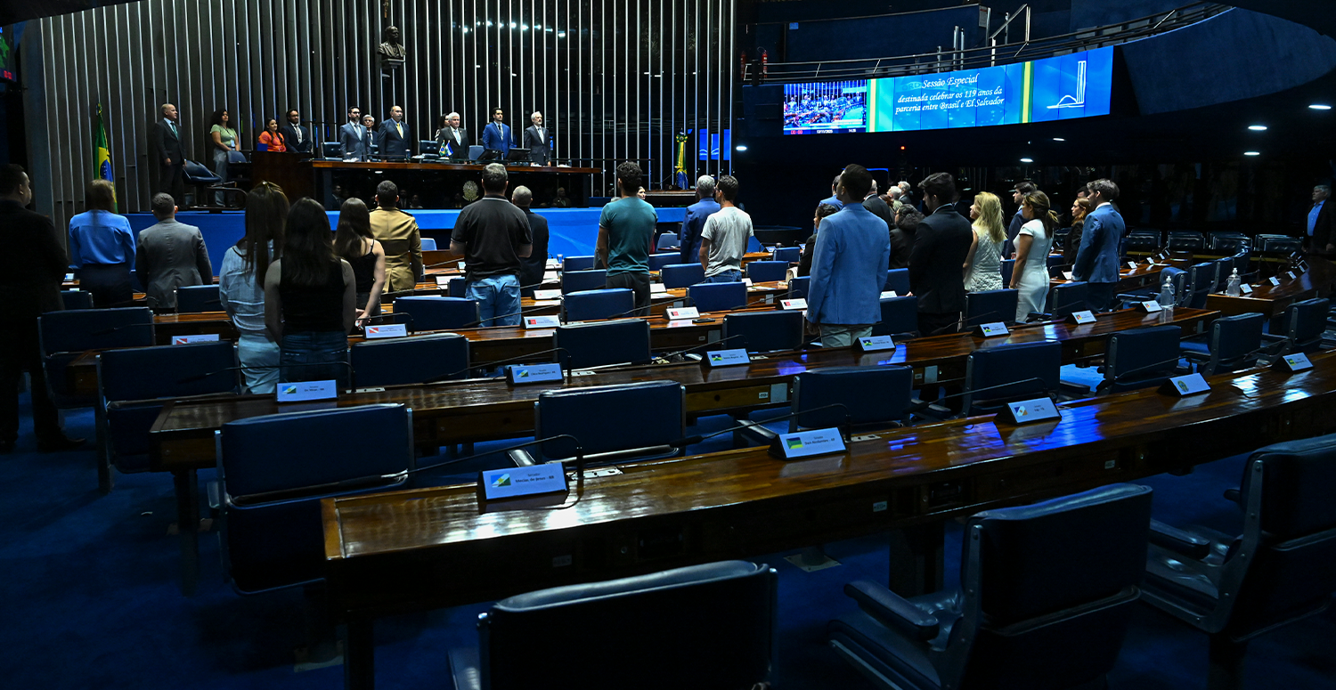 No momento, você está visualizando PLP sobre processo tributário volta ao Senado após mudanças da Câmara